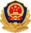 警察